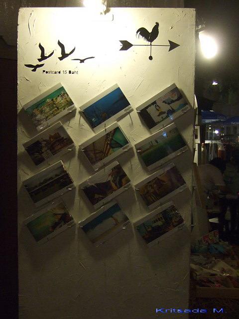 DSCF0533.jpg